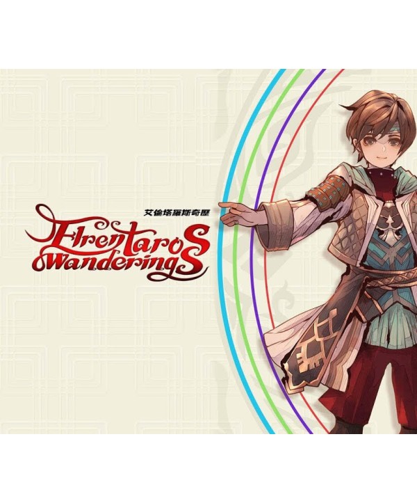 Elrentaros Wanderings without/NL/PL/AT Switch Nintendo eShop Key 